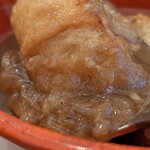 Refugeforestiere 五島 - しみしみにして