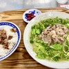 台風飯店 - 
