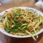 じらい亭 - 料理写真: