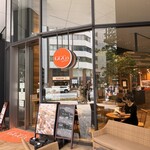 ジージーコー - 