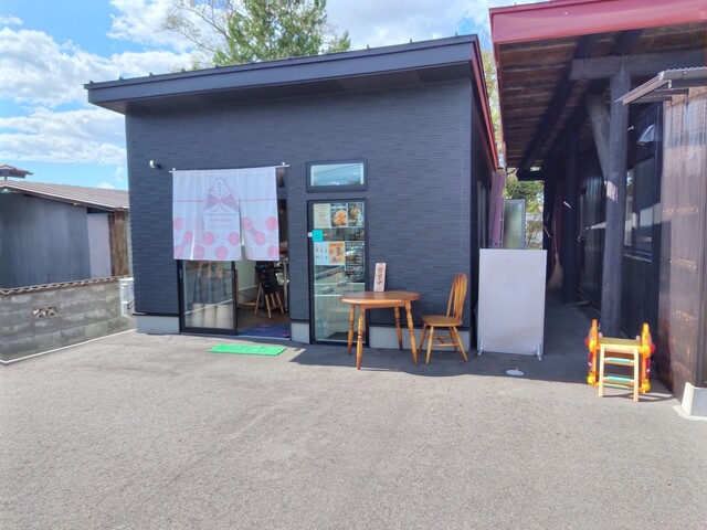 おむすびCafe＆barsakurako - 古川（弁当）の写真