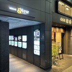 銀座焼肉 Salon de AgingBeef - 