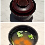 銀座焼肉 Salon de AgingBeef - 