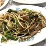 中国料理 福禄寿 - 
