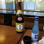 越乃Shu＊Kura - 数種類のお酒が飲み放題
