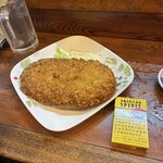 一平 - 