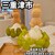 RAKUTO cheesecake craft - 料理写真: