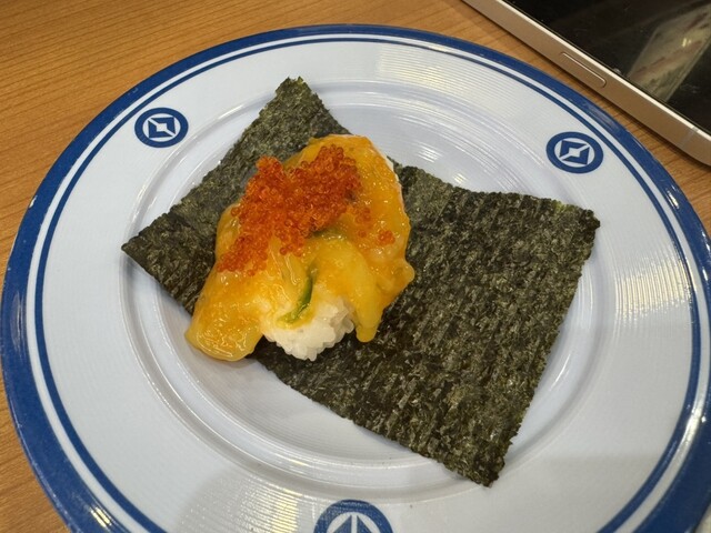 Muten Kura Zushi Setagaya Baji Koen Ten photo 2