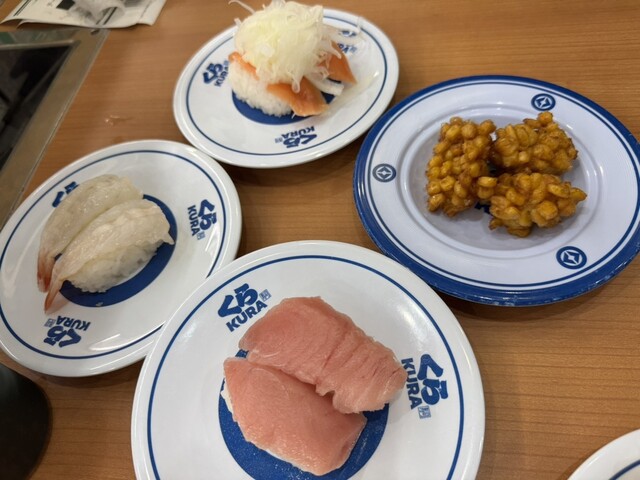 Muten Kura Zushi Setagaya Baji Koen Ten photo 3