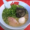 ラーメン山岡家 羊ヶ丘通店