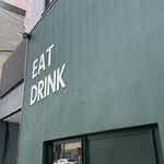 シェイクツリー バーガー＆バー - 