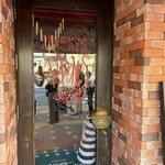 シェイクツリー バーガー＆バー - 