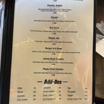 シェイクツリー バーガー＆バー - 