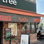 シェイクツリー バーガー＆バー - 