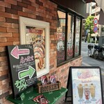 シェイクツリー バーガー＆バー - 