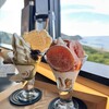 VIEW&CAFE SHINWA - 