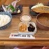 熱海漁師めし食堂