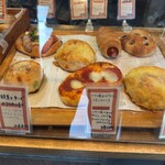 ブランジュリ P&B - 陳列状態