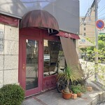 ブランジュリ P&B - 入り口