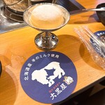 成吉思汗 大黒屋 五丁目店 - 