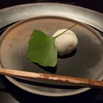 高台寺 和久傳 - 