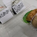 おむすび専科 - 料理写真:
