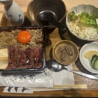 焼肉㐂舌 南船場 - 