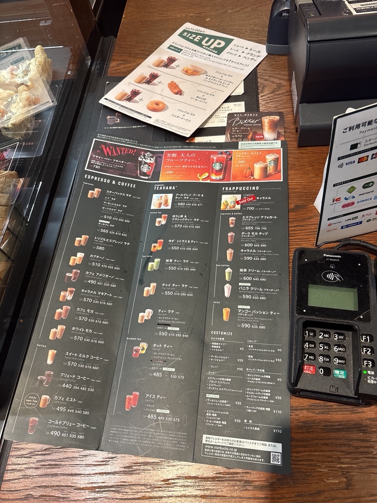 メニュー写真 : スターバックスコーヒー 御堂筋本町店 - 本町/カフェ