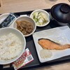 松屋 元住吉店