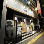 寿司トおでんにのや - 