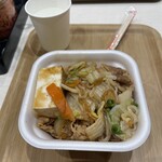 すき家 - 料理写真: