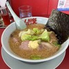 ラーメン山岡家 伊達店