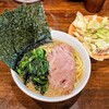 ラーメン 洞くつ家