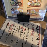 恵比寿 比内亭 - 