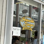 Cafe&Hamburger Ra-maru - 