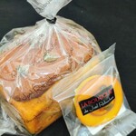 ラ ブティック ドゥ ジョエル・ロブション - 