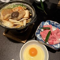 味街道 五十三次 - 