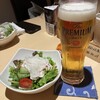 酒場 いち福