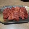 焼肉山水 虎ノ門ヒルズ店