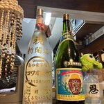 ココワオキナワ - 