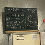 スタンド にしき - 