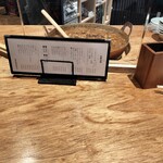 串カツ たぬき - 