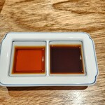 串カツ たぬき - 