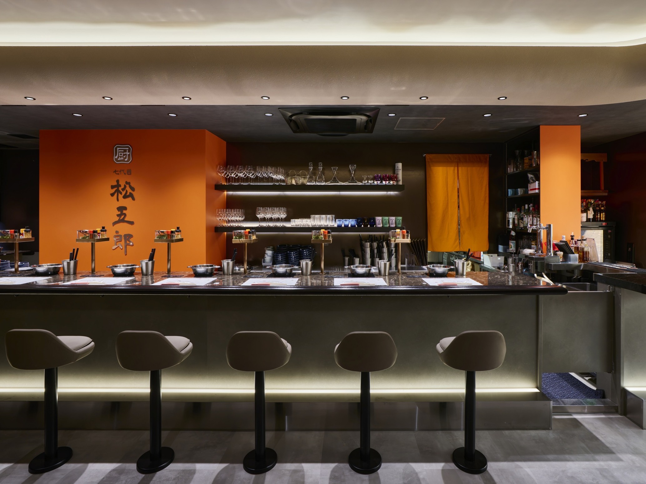 写真 : 厨 七代目松五郎 - 神泉/すき焼き | 食べログ