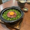 炭火焼肉 こたろう 黒川本店