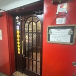 ３丁目のカレー屋さん  - 