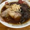 ラーメンワンちゃん