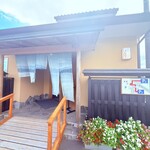 うなぎ亭 友栄 - 