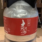 料理屋 植むら - 