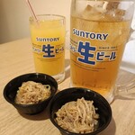 串とメシにはサケキタル - 